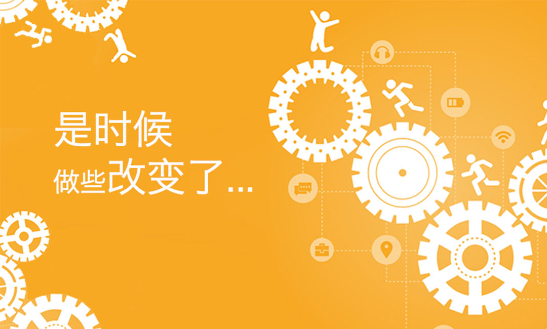 淮安微奇迹三级分销系统案例